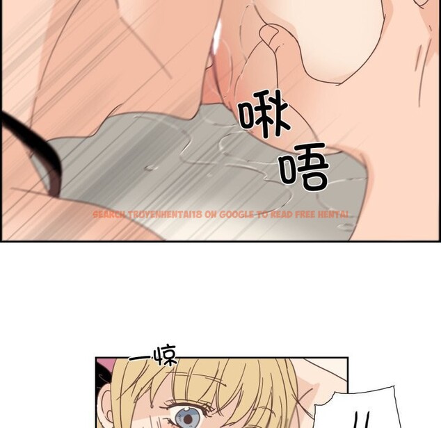 查看漫画純潔之罪 - 第20話 - tymanga.com中的3766964图片
