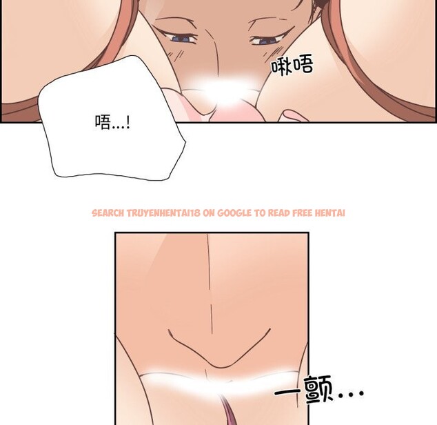 查看漫画純潔之罪 - 第20話 - tymanga.com中的3766968图片