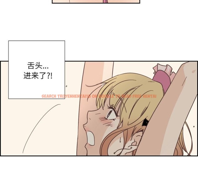 查看漫画純潔之罪 - 第20話 - tymanga.com中的3766969图片