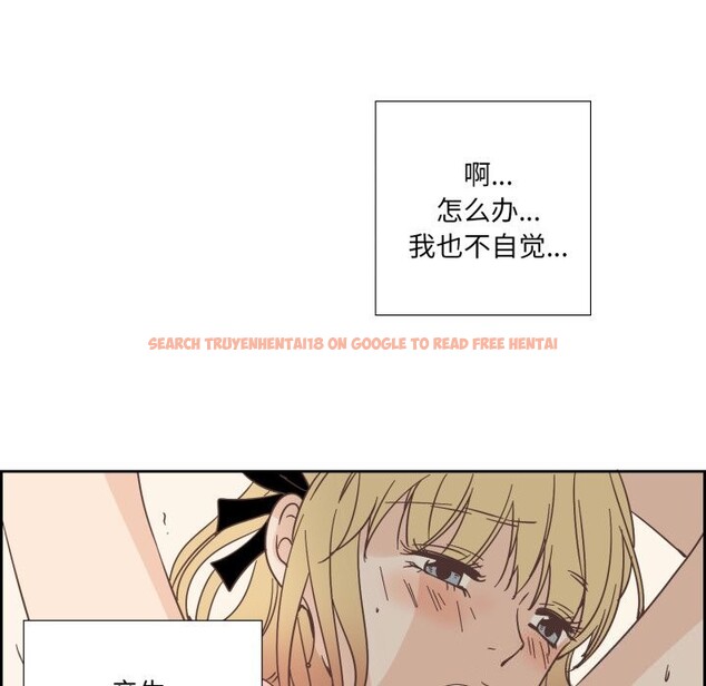 查看漫画純潔之罪 - 第20話 - tymanga.com中的3766970图片