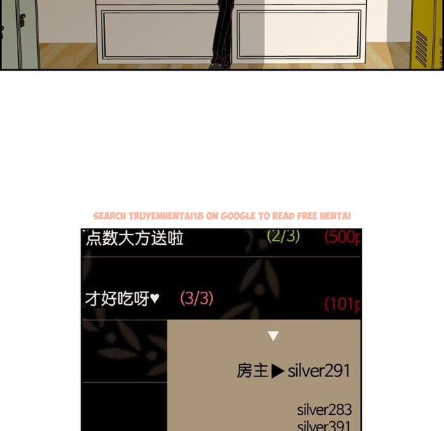 查看漫画純潔之罪 - 第20話 - tymanga.com中的3766973图片