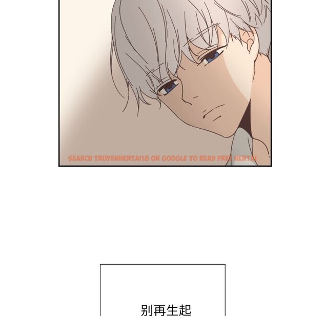 查看漫画純潔之罪 - 第20話 - tymanga.com中的3766981图片