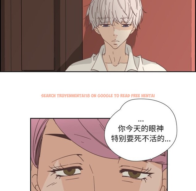 查看漫画純潔之罪 - 第20話 - tymanga.com中的3766988图片