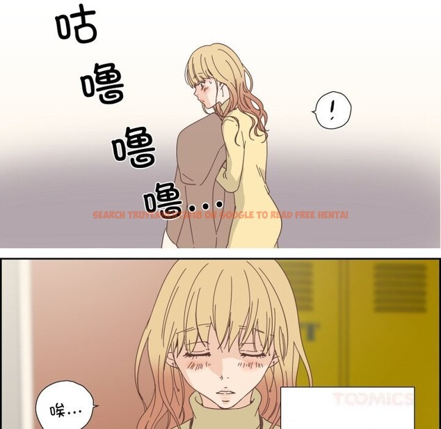 查看漫画純潔之罪 - 第21話 - tymanga.com中的3789816图片