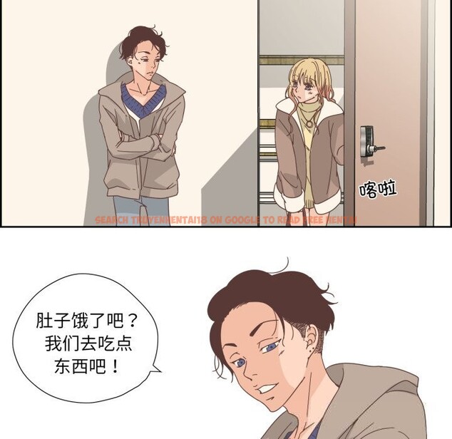 查看漫画純潔之罪 - 第21話 - tymanga.com中的3789819图片