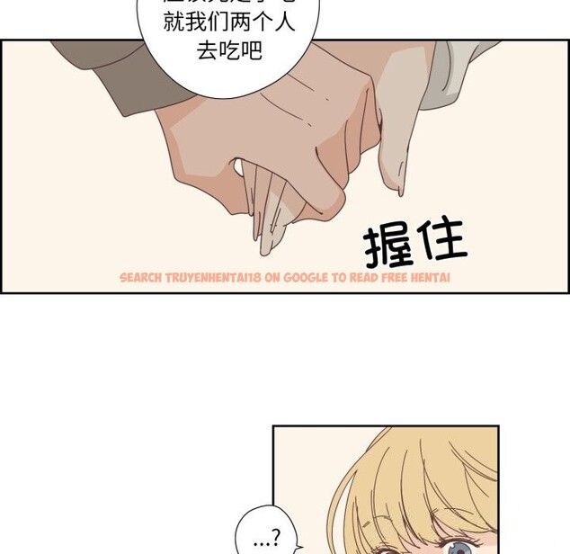 查看漫画純潔之罪 - 第21話 - tymanga.com中的3789822图片