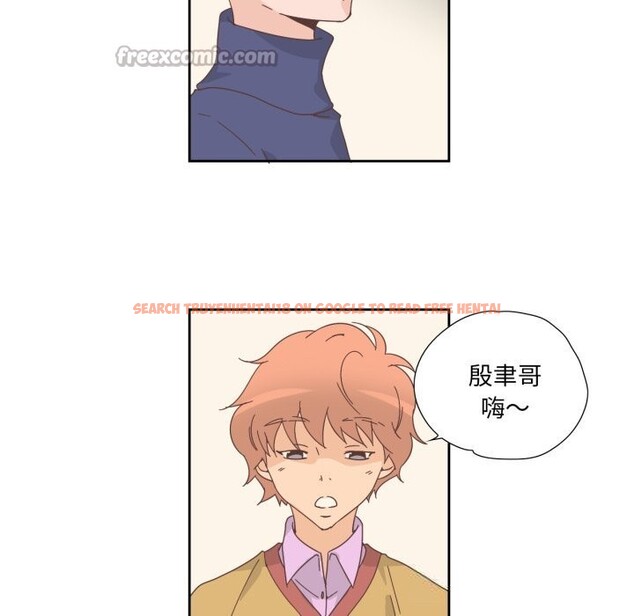 查看漫画純潔之罪 - 第21話 - tymanga.com中的3789825图片