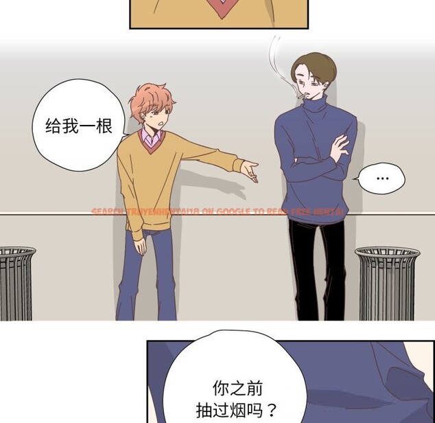 查看漫画純潔之罪 - 第21話 - tymanga.com中的3789826图片