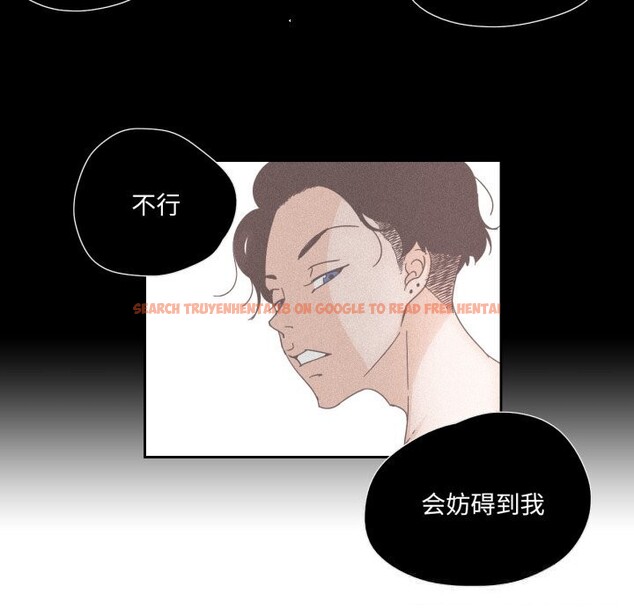 查看漫画純潔之罪 - 第21話 - tymanga.com中的3789834图片