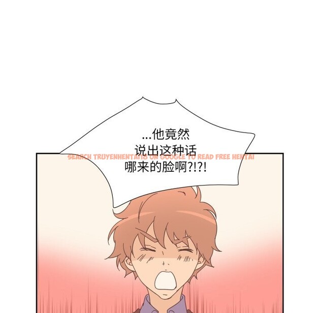 查看漫画純潔之罪 - 第21話 - tymanga.com中的3789835图片