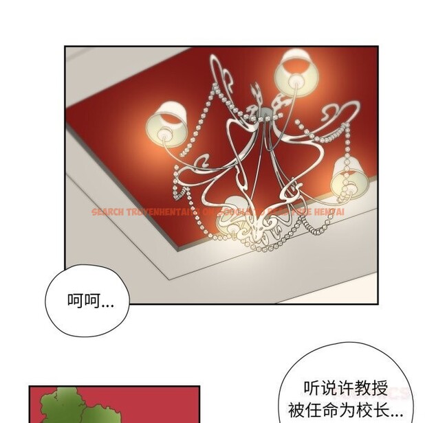 查看漫画純潔之罪 - 第21話 - tymanga.com中的3789848图片