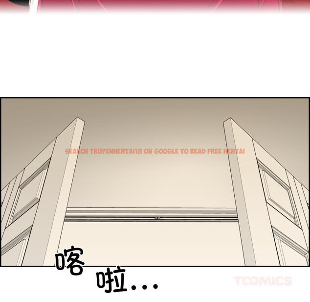 查看漫画純潔之罪 - 第21話 - tymanga.com中的3789852图片