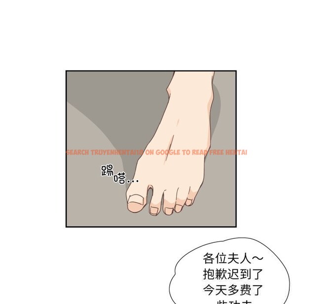 查看漫画純潔之罪 - 第21話 - tymanga.com中的3789853图片