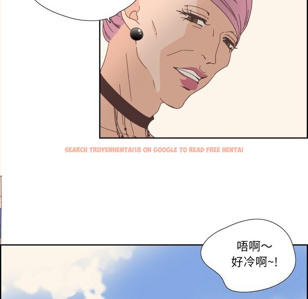 查看漫画純潔之罪 - 第21話 - tymanga.com中的3789859图片