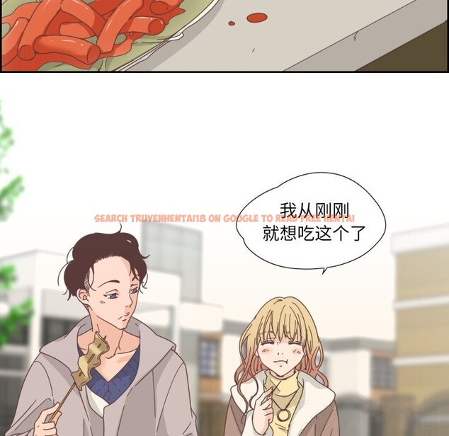 查看漫画純潔之罪 - 第21話 - tymanga.com中的3789861图片