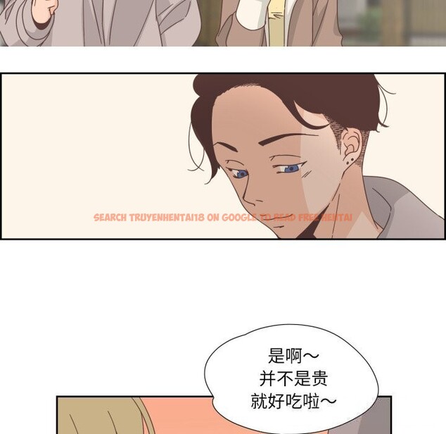 查看漫画純潔之罪 - 第21話 - tymanga.com中的3789862图片