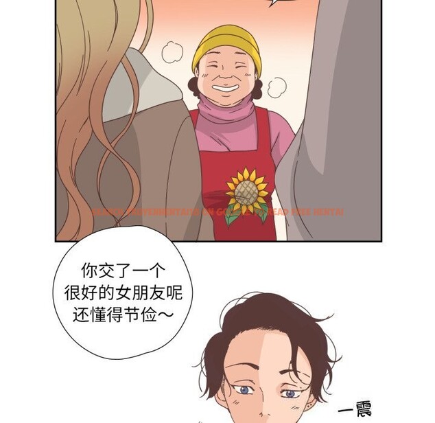 查看漫画純潔之罪 - 第21話 - tymanga.com中的3789863图片