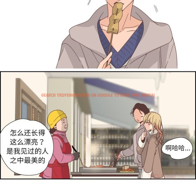 查看漫画純潔之罪 - 第21話 - tymanga.com中的3789864图片