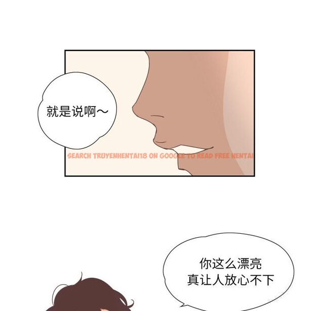 查看漫画純潔之罪 - 第21話 - tymanga.com中的3789865图片