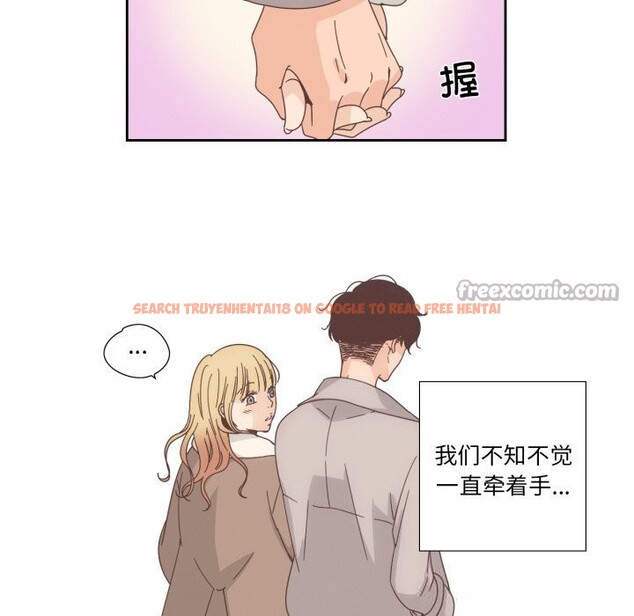 查看漫画純潔之罪 - 第21話 - tymanga.com中的3789870图片