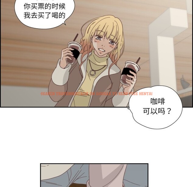 查看漫画純潔之罪 - 第21話 - tymanga.com中的3789873图片