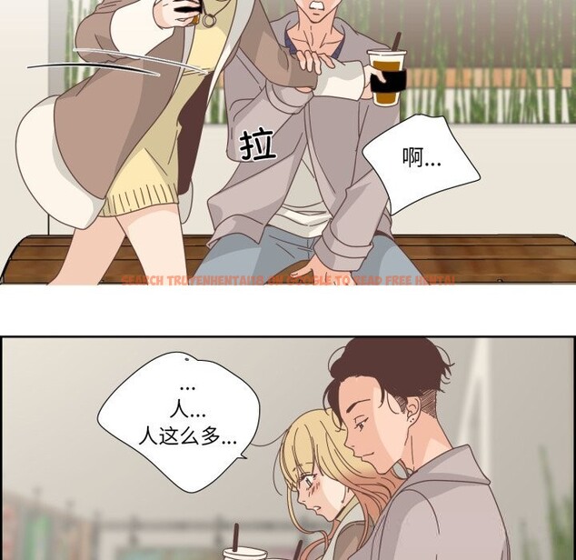 查看漫画純潔之罪 - 第21話 - tymanga.com中的3789875图片