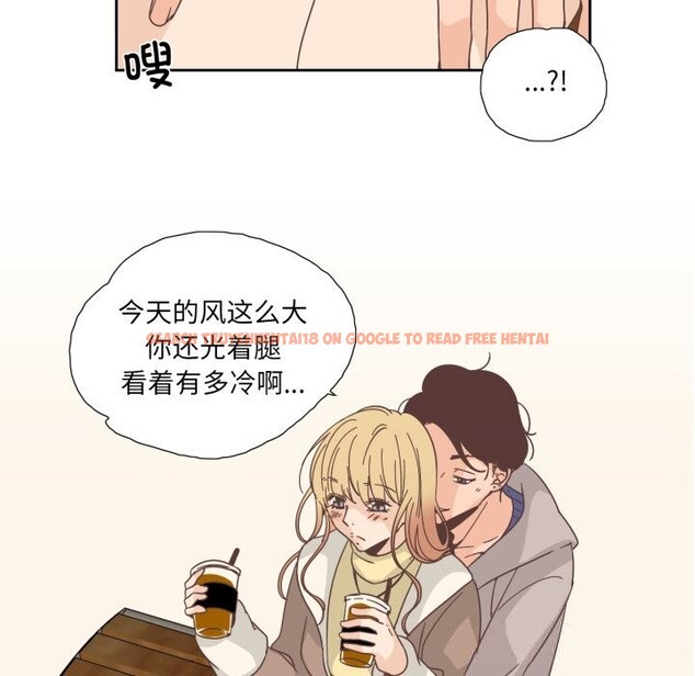 查看漫画純潔之罪 - 第21話 - tymanga.com中的3789877图片