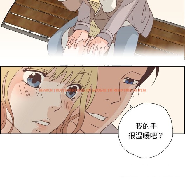 查看漫画純潔之罪 - 第21話 - tymanga.com中的3789878图片