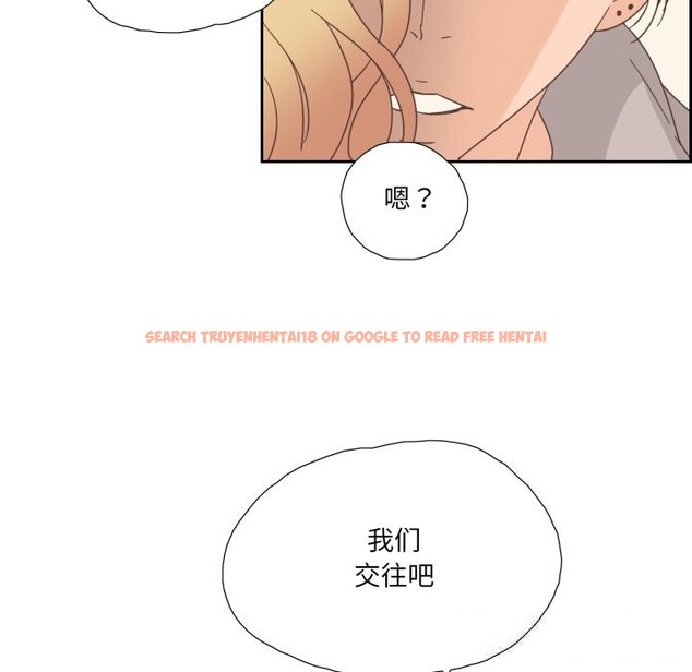 查看漫画純潔之罪 - 第21話 - tymanga.com中的3789882图片