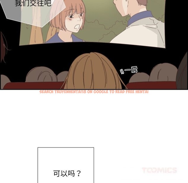 查看漫画純潔之罪 - 第22話 - tymanga.com中的3814802图片