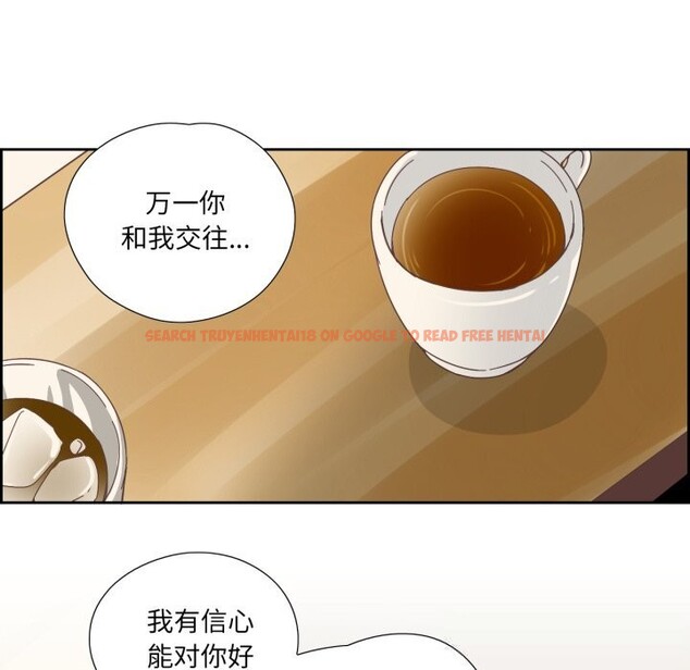 查看漫画純潔之罪 - 第22話 - tymanga.com中的3814804图片