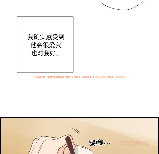 查看漫画純潔之罪 - 第22話 - tymanga.com中的3814810图片