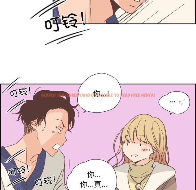 查看漫画純潔之罪 - 第22話 - tymanga.com中的3814812图片