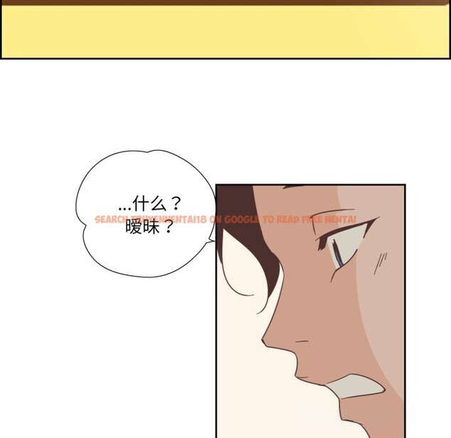 查看漫画純潔之罪 - 第22話 - tymanga.com中的3814817图片