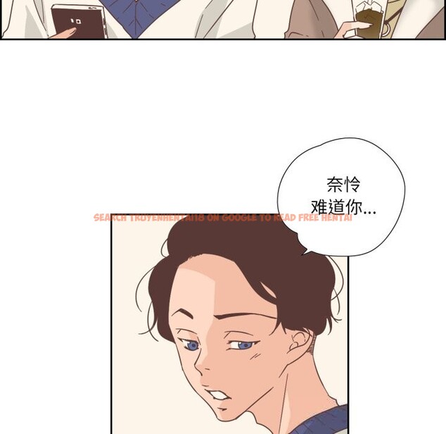 查看漫画純潔之罪 - 第22話 - tymanga.com中的3814819图片