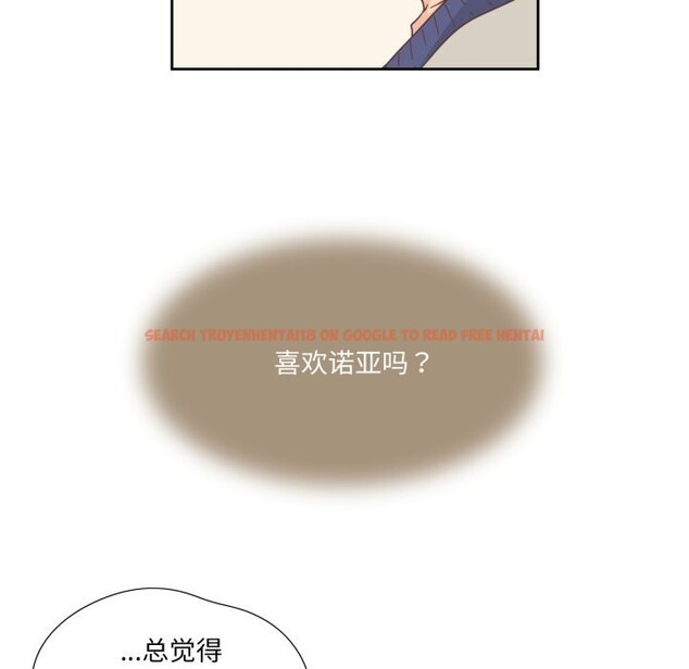 查看漫画純潔之罪 - 第22話 - tymanga.com中的3814820图片