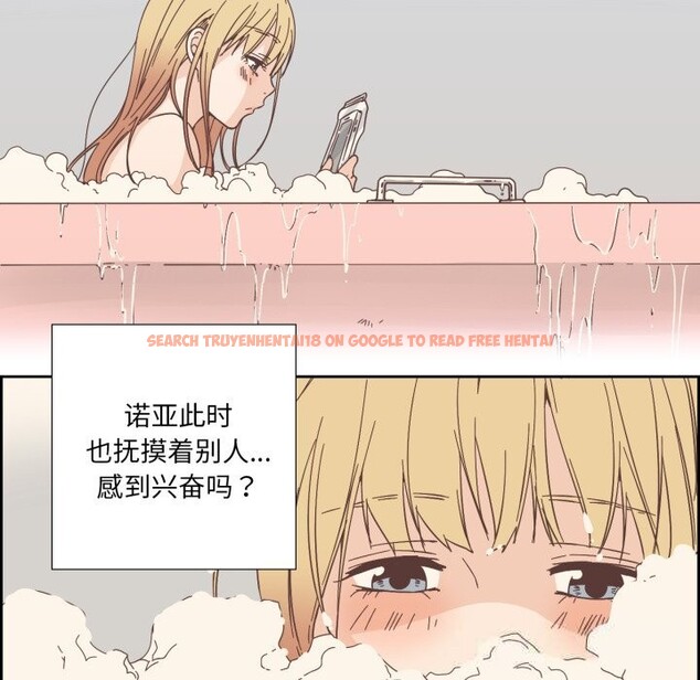 查看漫画純潔之罪 - 第22話 - tymanga.com中的3814827图片