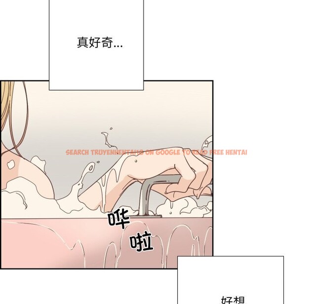 查看漫画純潔之罪 - 第22話 - tymanga.com中的3814829图片