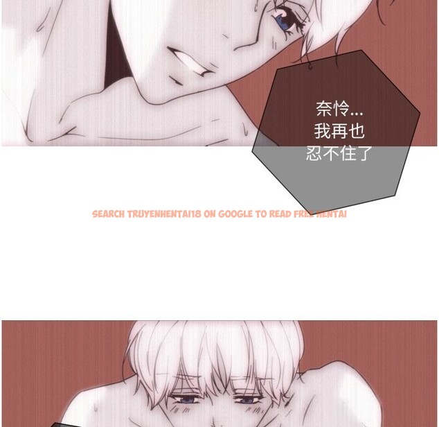 查看漫画純潔之罪 - 第22話 - tymanga.com中的3814832图片