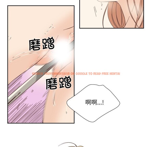 查看漫画純潔之罪 - 第22話 - tymanga.com中的3814839图片