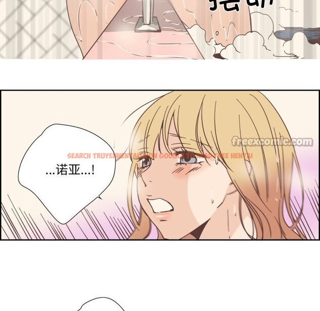 查看漫画純潔之罪 - 第22話 - tymanga.com中的3814841图片