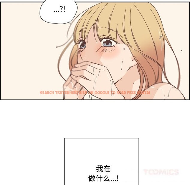 查看漫画純潔之罪 - 第22話 - tymanga.com中的3814842图片