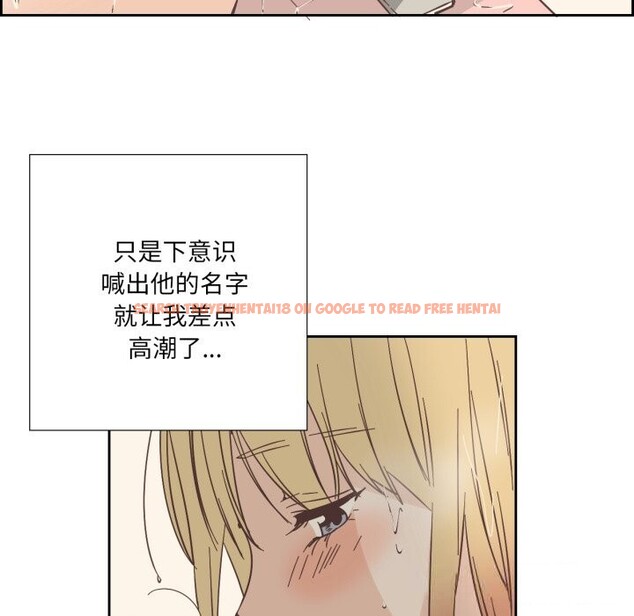 查看漫画純潔之罪 - 第22話 - tymanga.com中的3814844图片