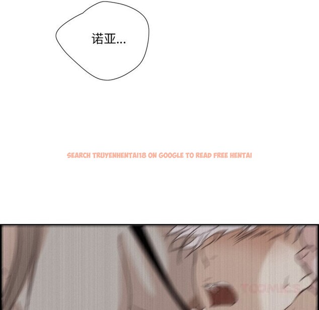 查看漫画純潔之罪 - 第22話 - tymanga.com中的3814846图片