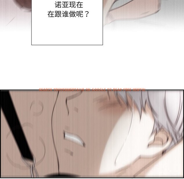 查看漫画純潔之罪 - 第22話 - tymanga.com中的3814852图片