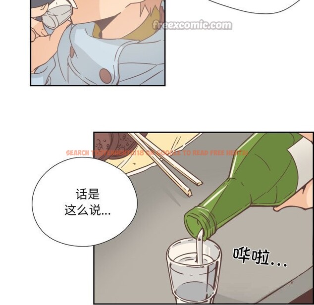 查看漫画純潔之罪 - 第22話 - tymanga.com中的3814856图片