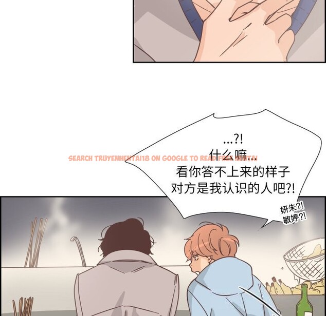 查看漫画純潔之罪 - 第22話 - tymanga.com中的3814860图片