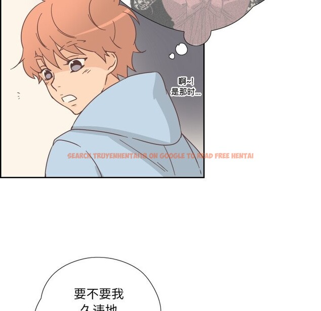 查看漫画純潔之罪 - 第22話 - tymanga.com中的3814863图片