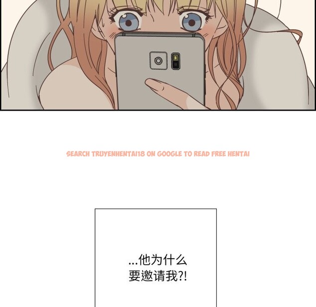 查看漫画純潔之罪 - 第22話 - tymanga.com中的3814871图片