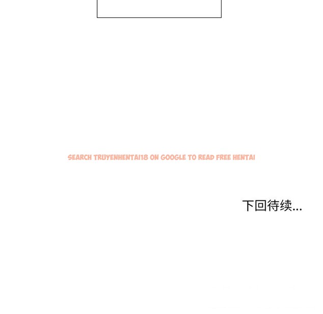 查看漫画純潔之罪 - 第22話 - tymanga.com中的3814872图片